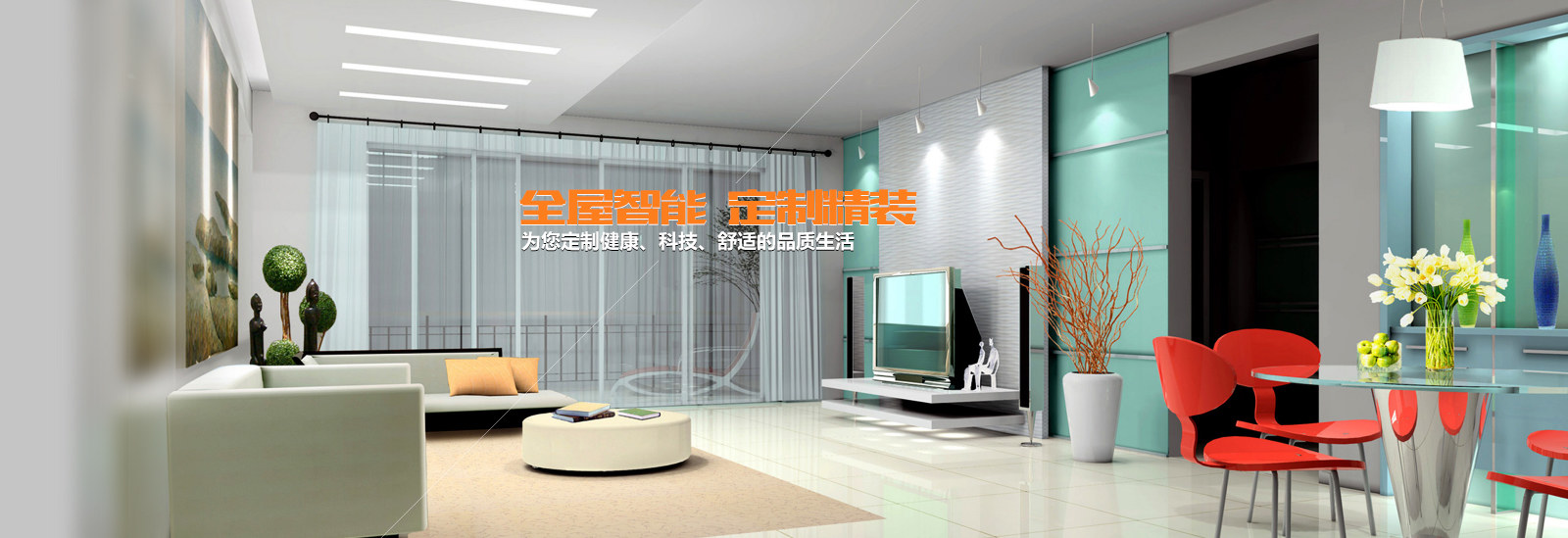 w66国际app(中国)官方下载_来利国际老牌